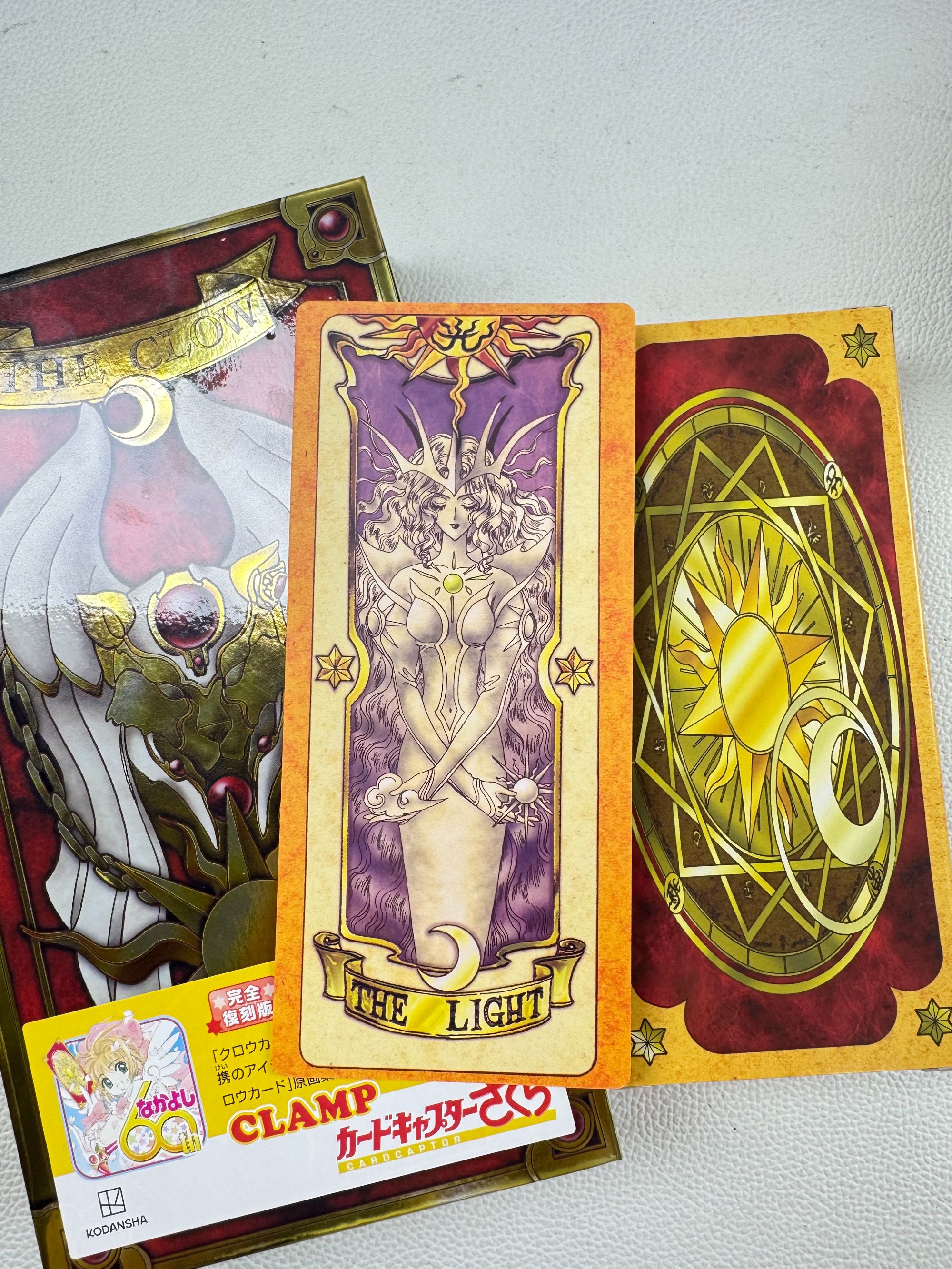 【盲抽】魔卡少女小樱 塔罗牌