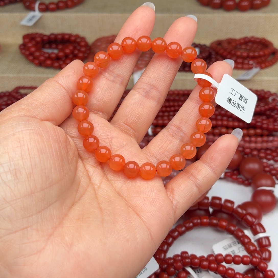 ****娜南红玛瑙未镶嵌手链