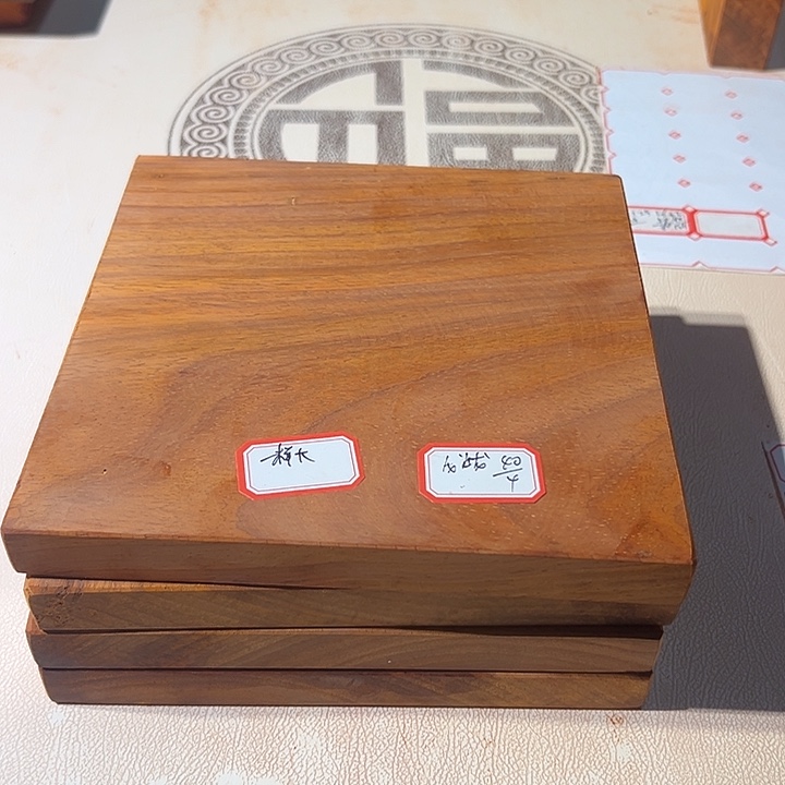 龙***石成套家具紫檀木类