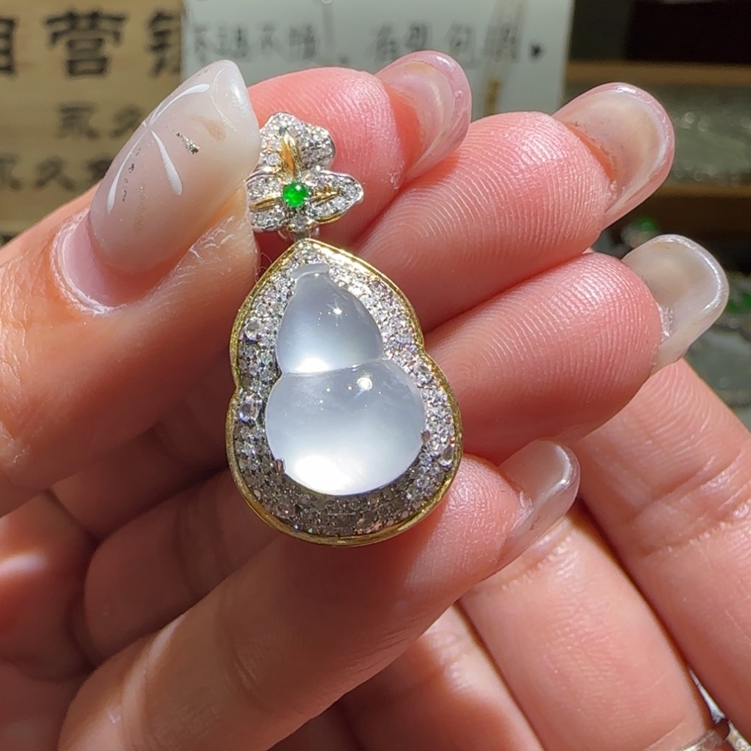 【闪购商品】翡翠颈饰18K金镶嵌缅甸