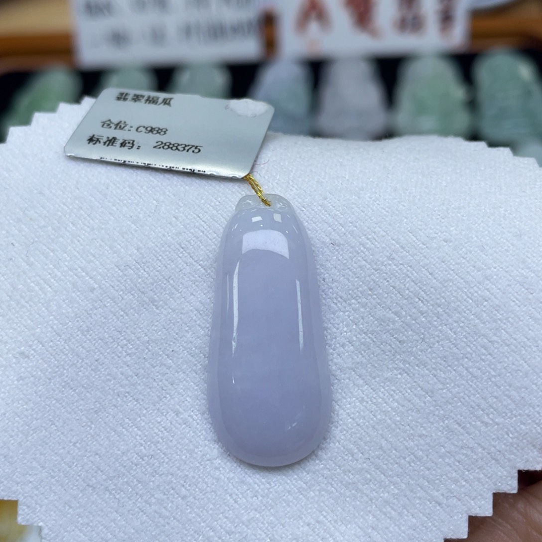 颈饰未镶嵌翡翠福瓜