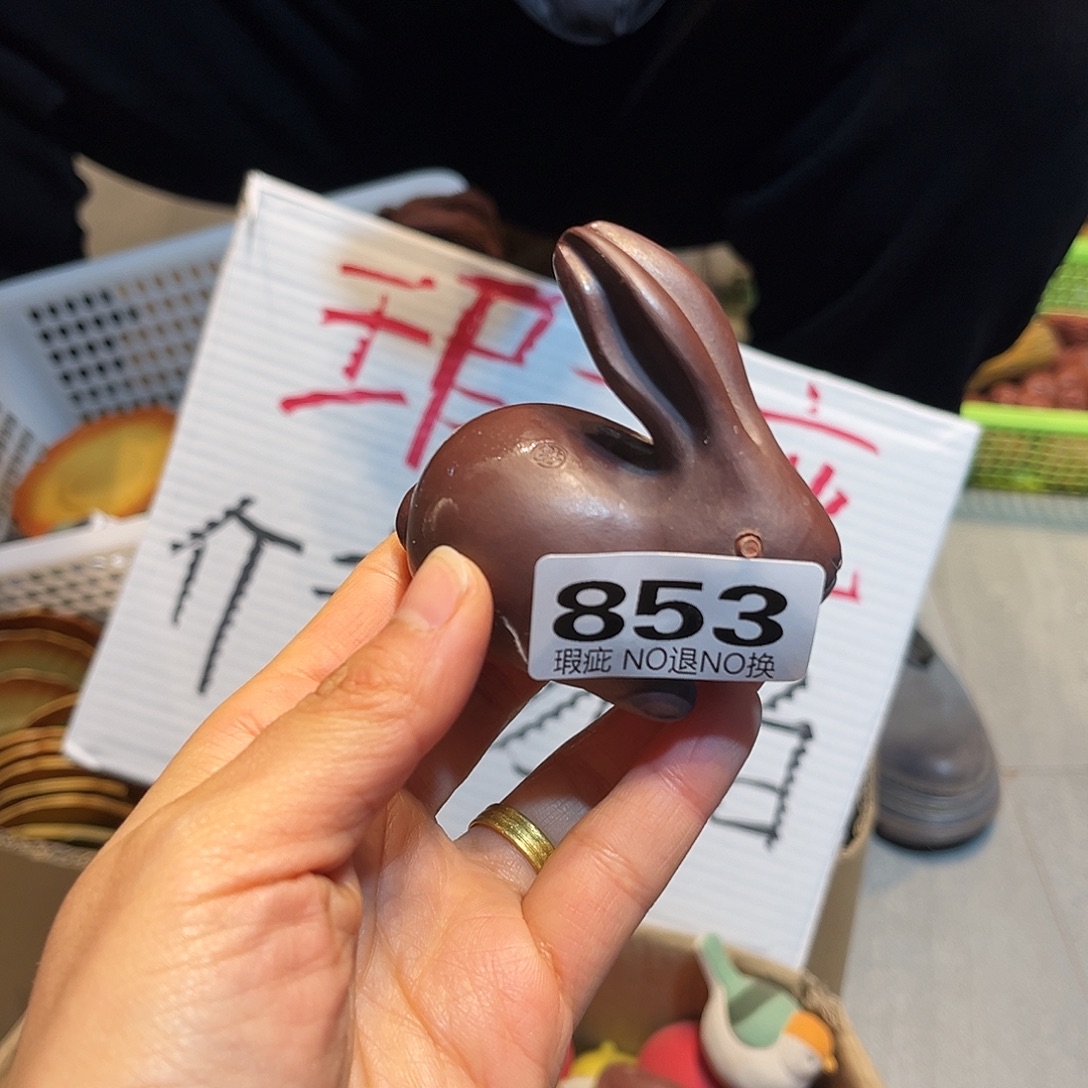 紫砂茶宠紫砂瑕疵