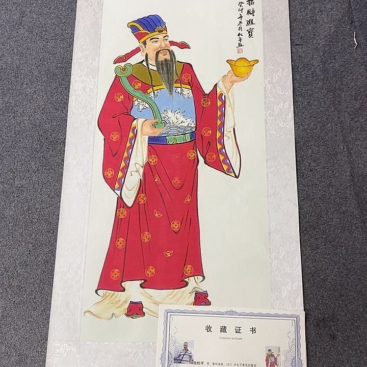 小鱼美术作品欣赏