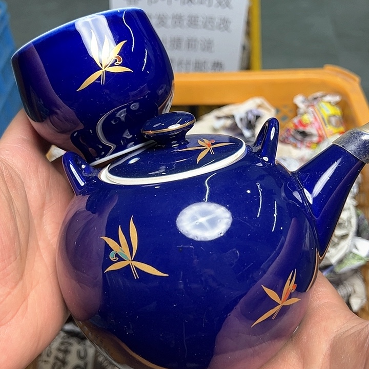 38包邮，盘子，碗，杯子，茶壶，默认瑕疵