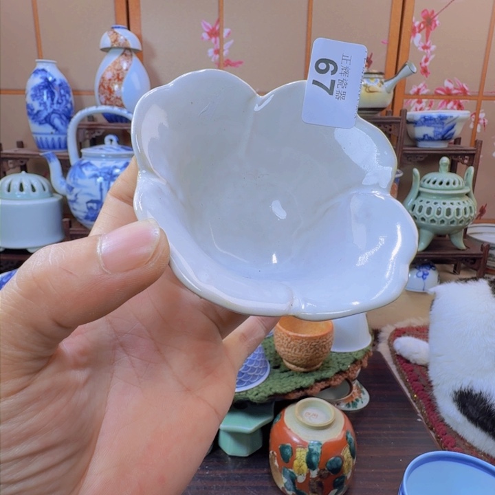 碗67啊啊啊啊啊啊啊啊啊啊啊啊