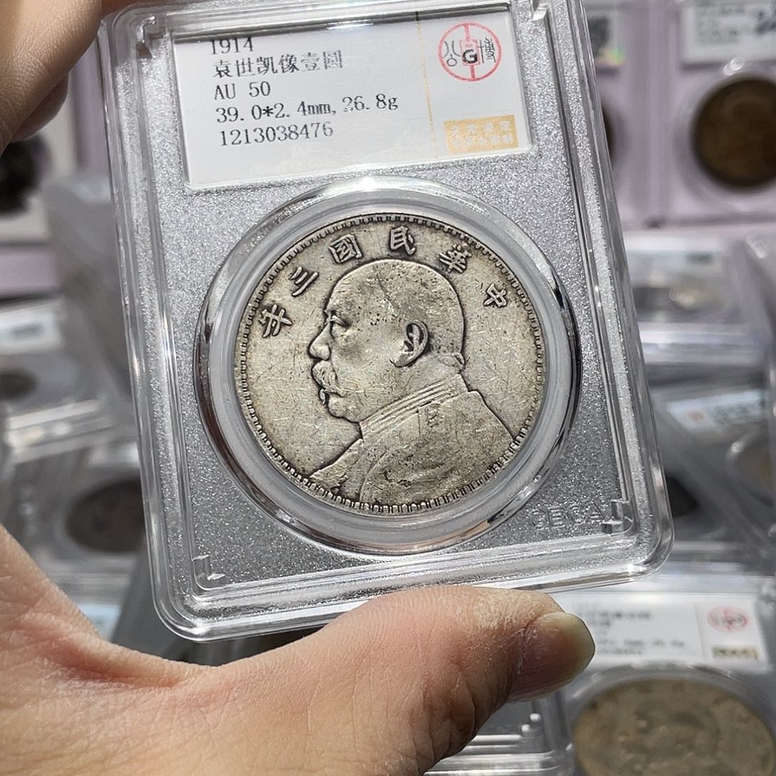 银如图所说的那样是一