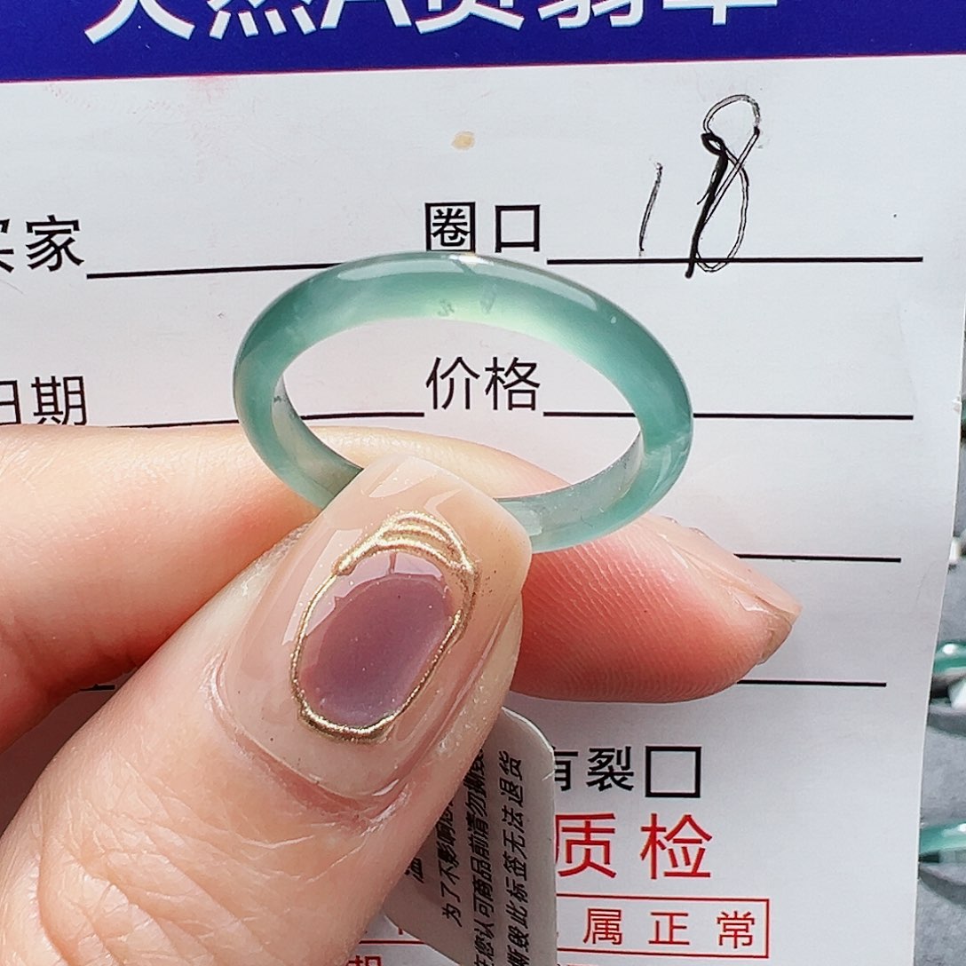 翡翠戒指未镶嵌缅甸天然翡翠