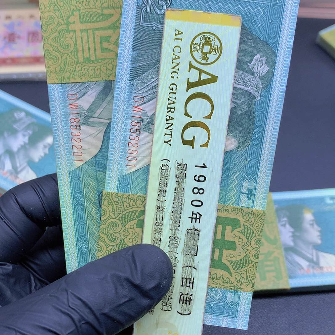 玛***卡DW18532901.201两刀两刀两刀