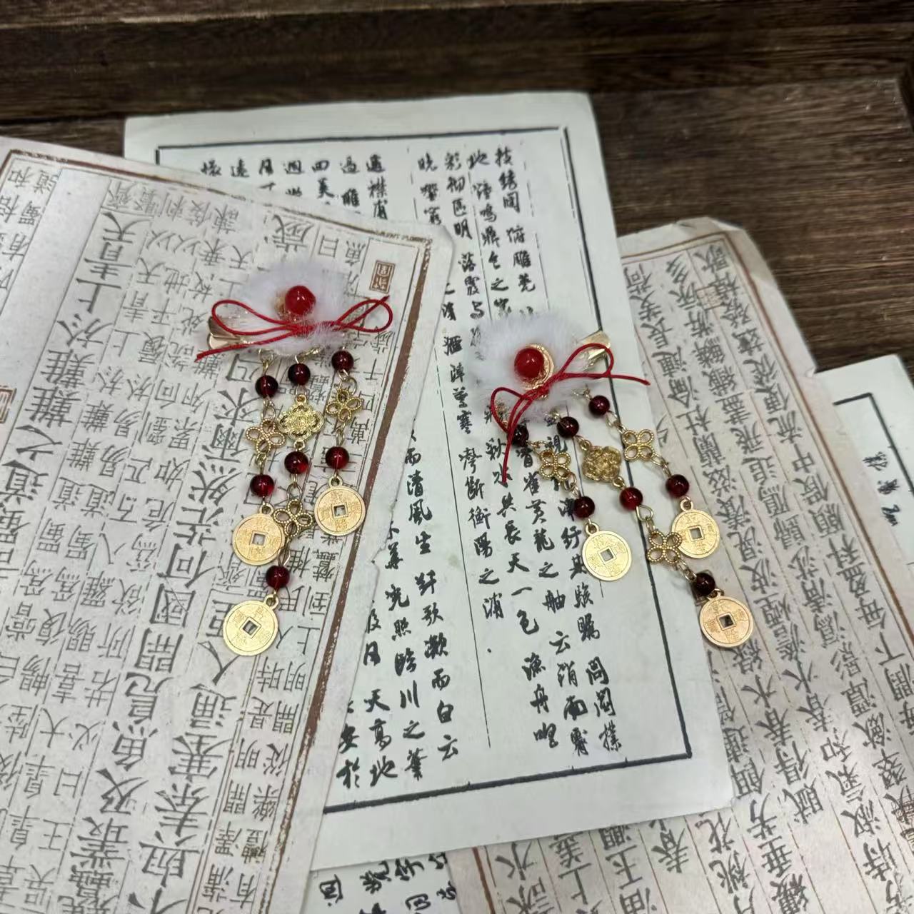 米多多•前尘梦汉服配饰古风毛球铜钱发夹