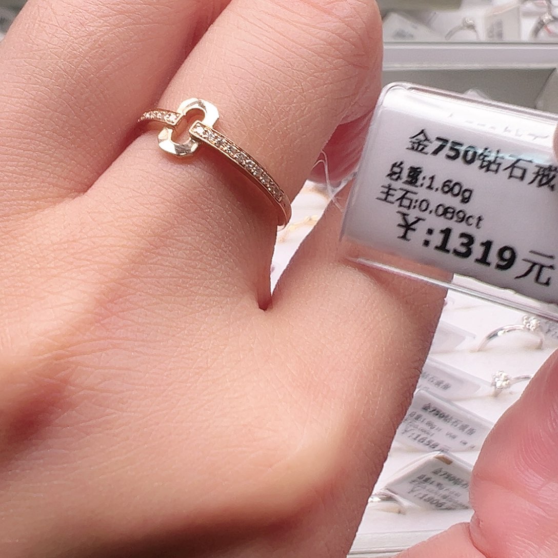 钻石戒指/指环18K金镶嵌