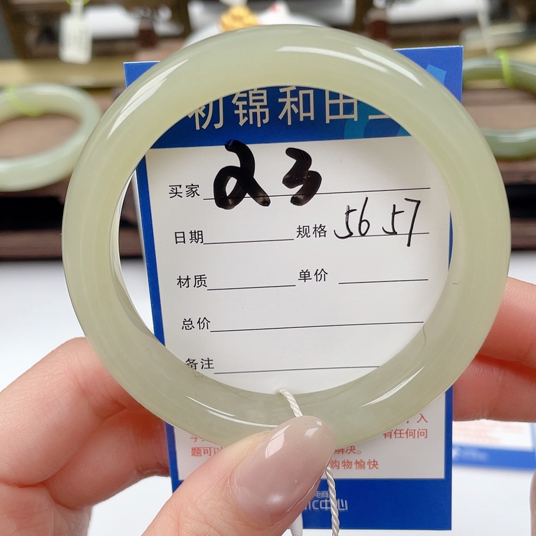 未镶嵌手镯和田玉