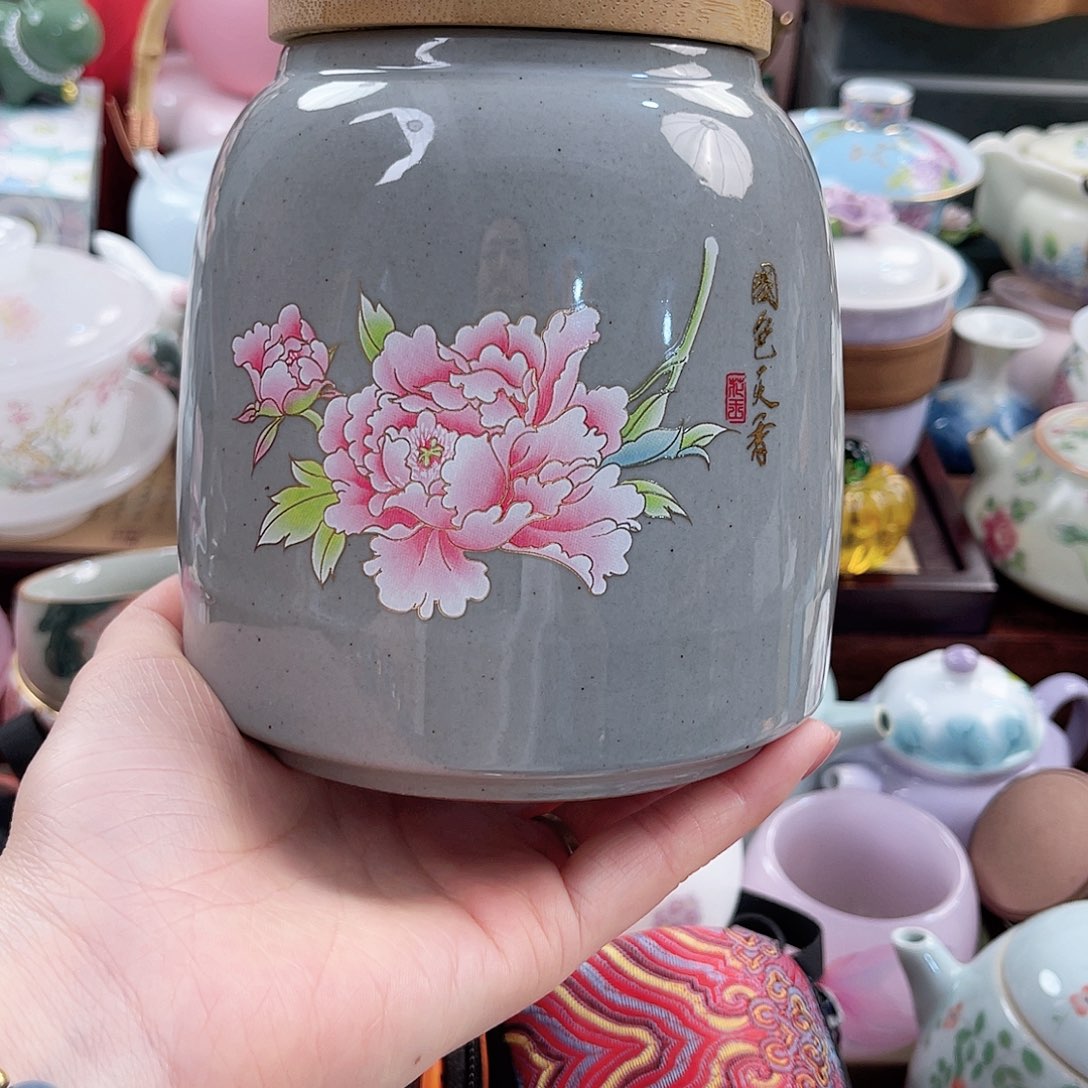 精美茶具孤品捡漏局