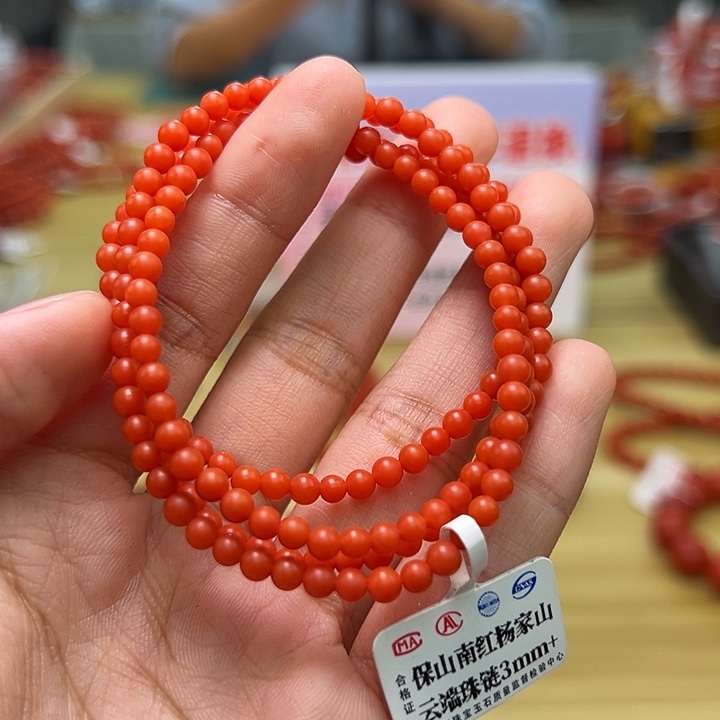 南红玛瑙多样性发一，卡3mm➕未镶嵌