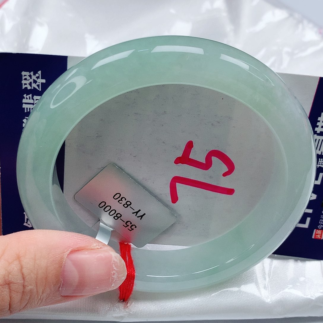 翡翠手镯未镶嵌55圈缅甸天然翡翠A货