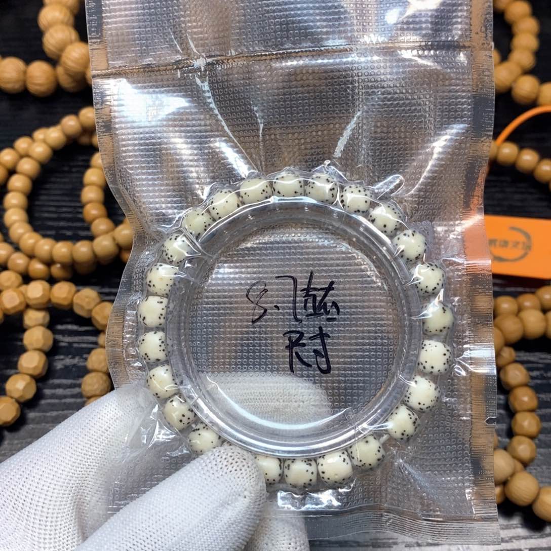 星月菩提手串河豚石玉料8.6