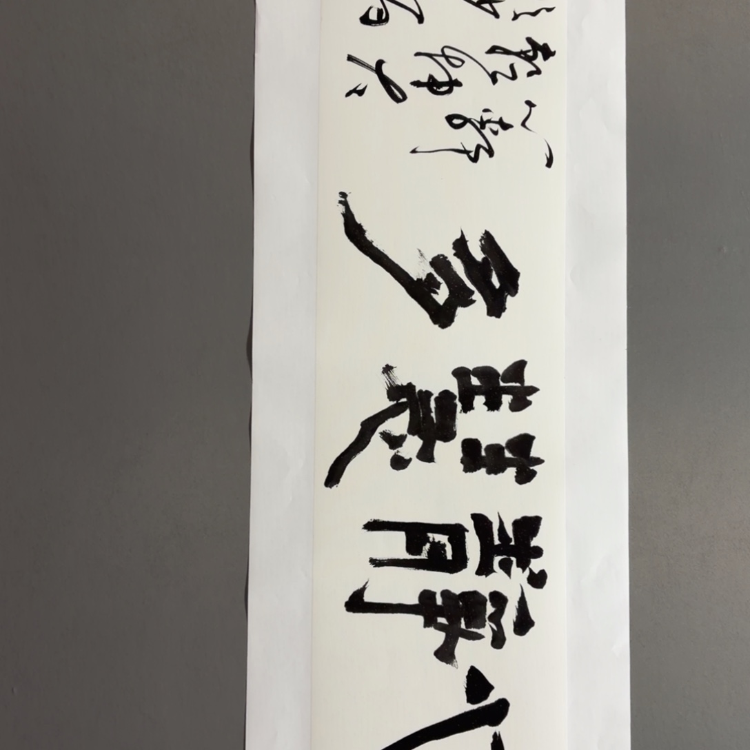 国画Hdhdhfhfhfhfhfhfhf