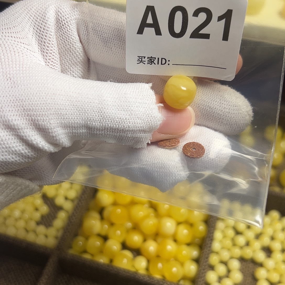华***封琥珀未镶嵌裸石11.6mm精工老型