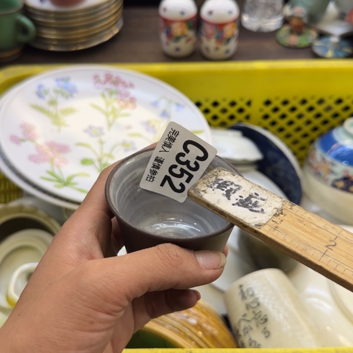 风***来瓷片哈哈哈哈哈哈哈