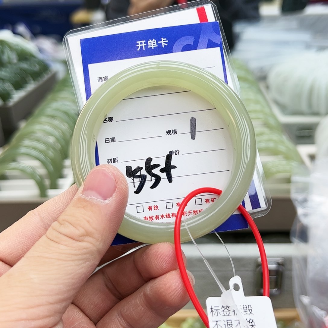 和田玉手镯未镶嵌14