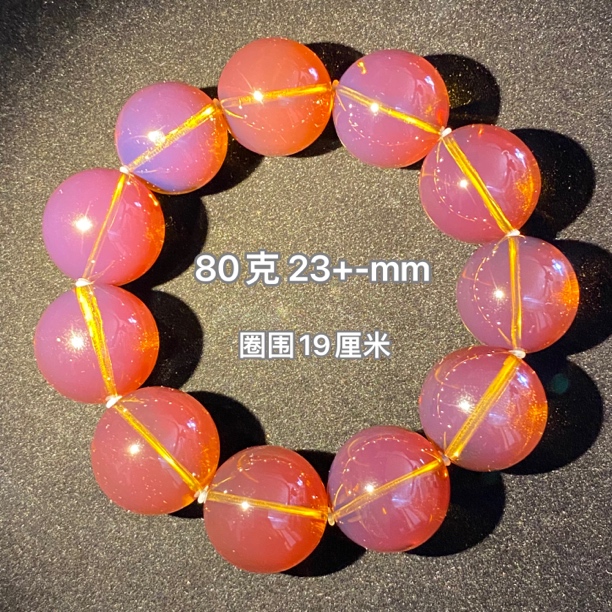 【小伊琥珀】80克老料紫茶手串