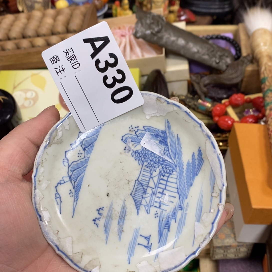 瓷瓷瓷瓷瓷瓷瓷瓷瓷