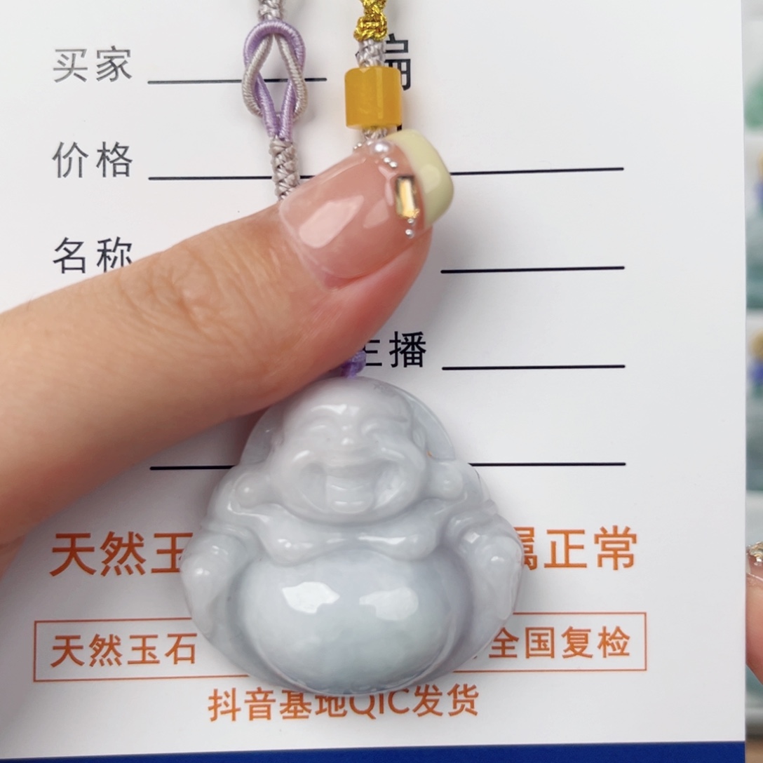 翡翠颈饰未镶嵌佛公