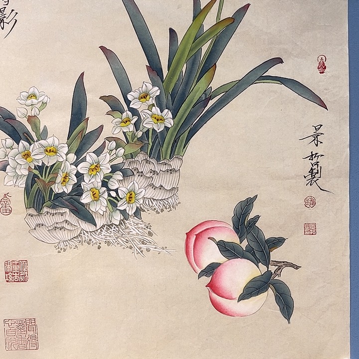 精品国画精品作品