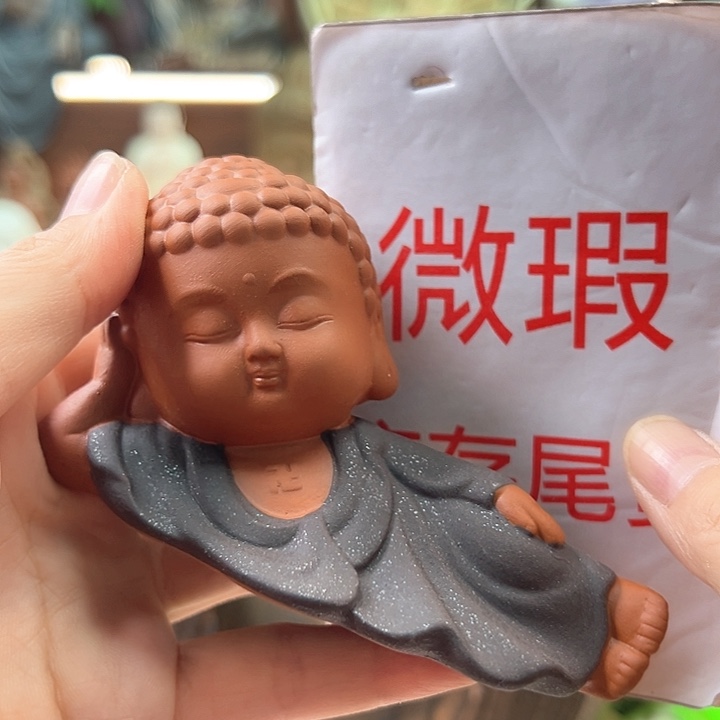 紫砂茶宠微瑕产品