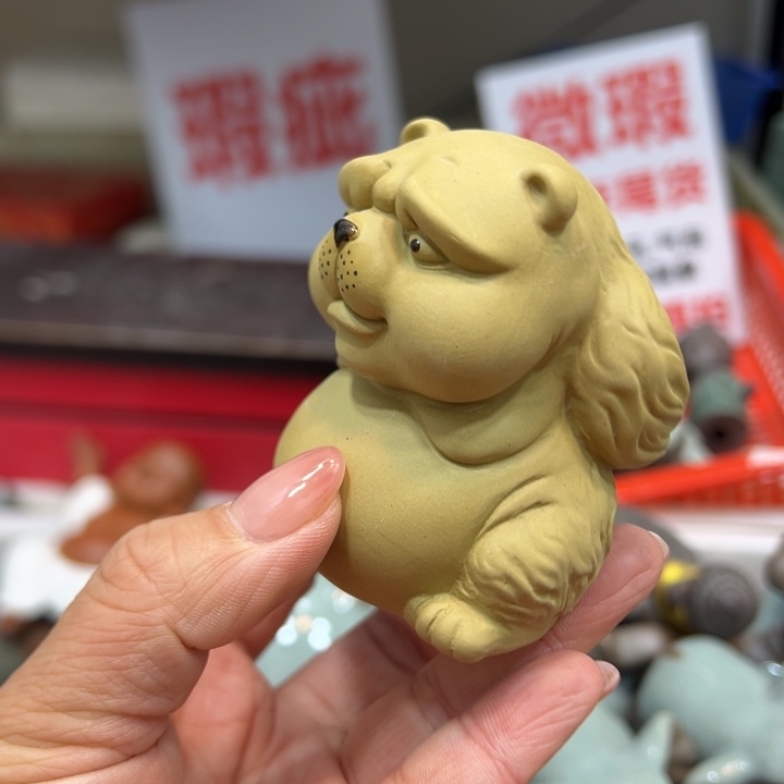 紫砂茶宠123525567