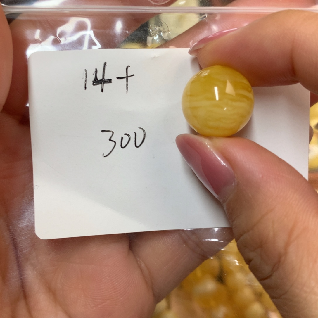 琥珀未镶嵌裸石微瑕