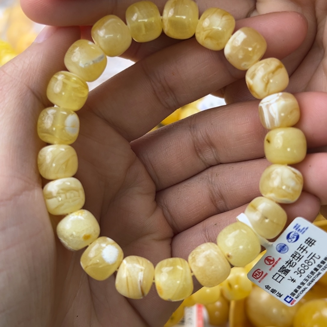 琥珀珠宝奇石未镶嵌