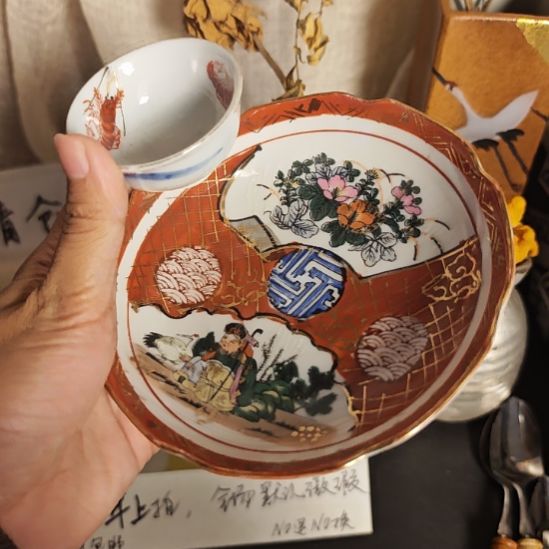 搪瓷默认微瑕28包邮no退换  瑕疵