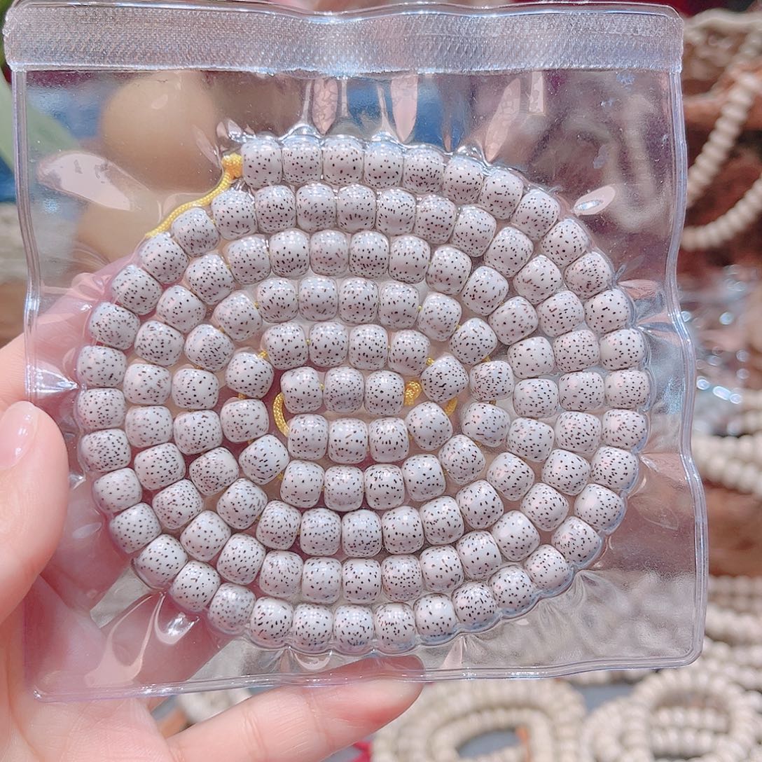 银S925你也不说了么想说的我不饿