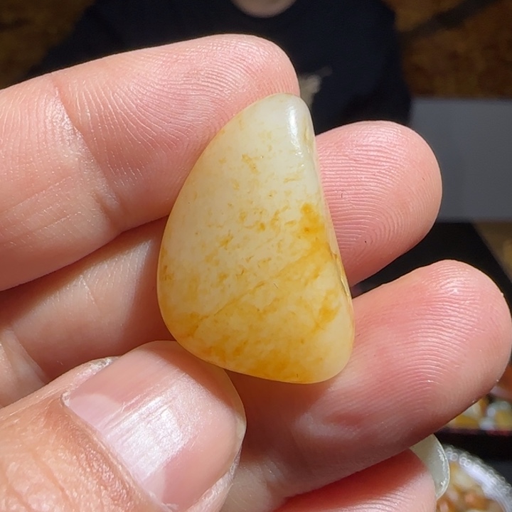 和田玉吊坠(不含链)未镶嵌5克