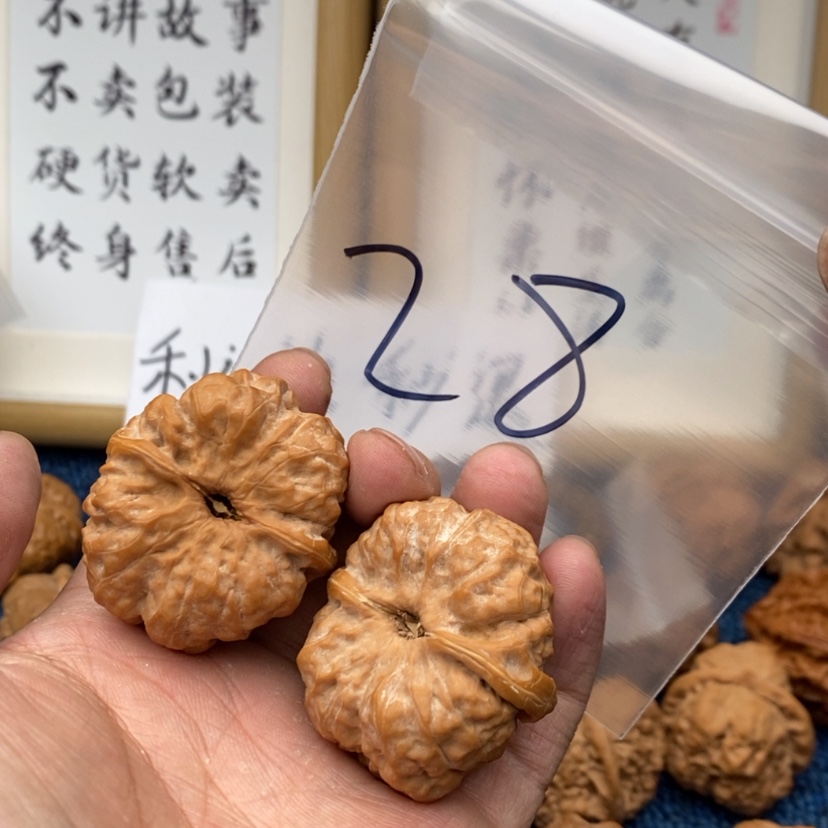 【闪购商品】文玩核桃把件风*沙753753573573.