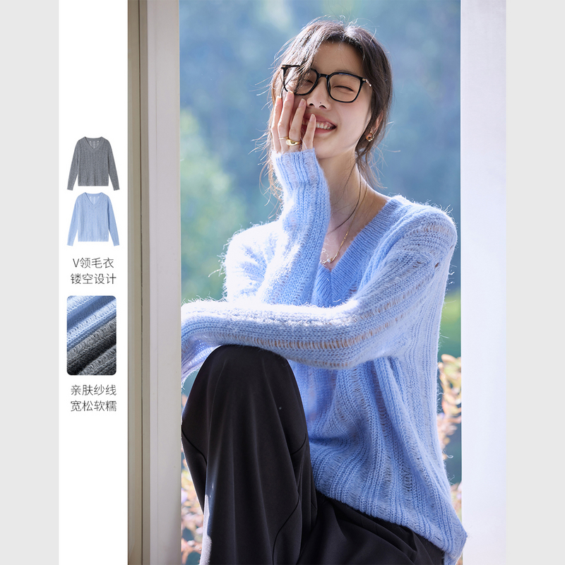 D梵希蔓镂空V领设计针织衫女新软糯宽松百搭毛衣上衣30235/30295