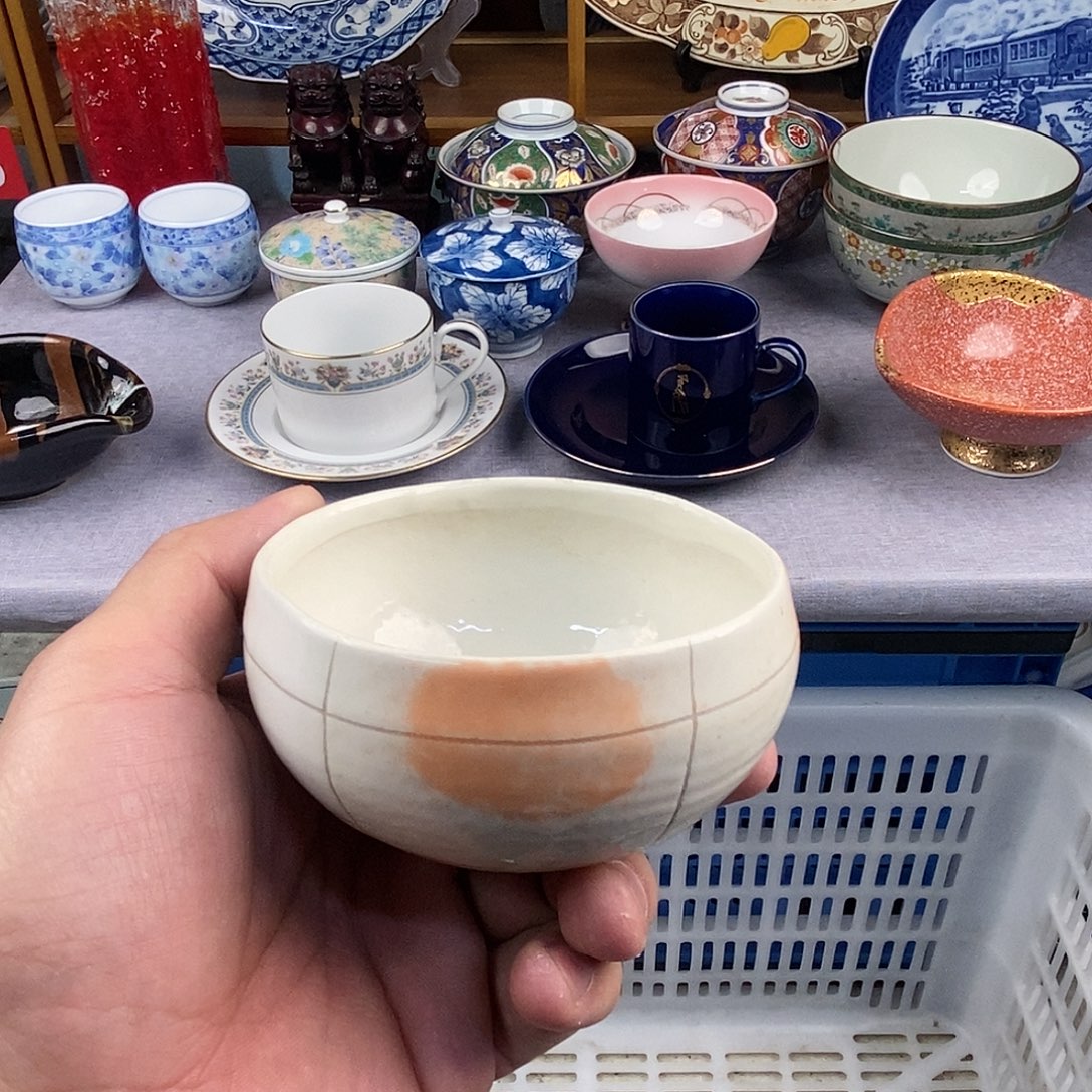 茶盏全场满28元包邮，第88