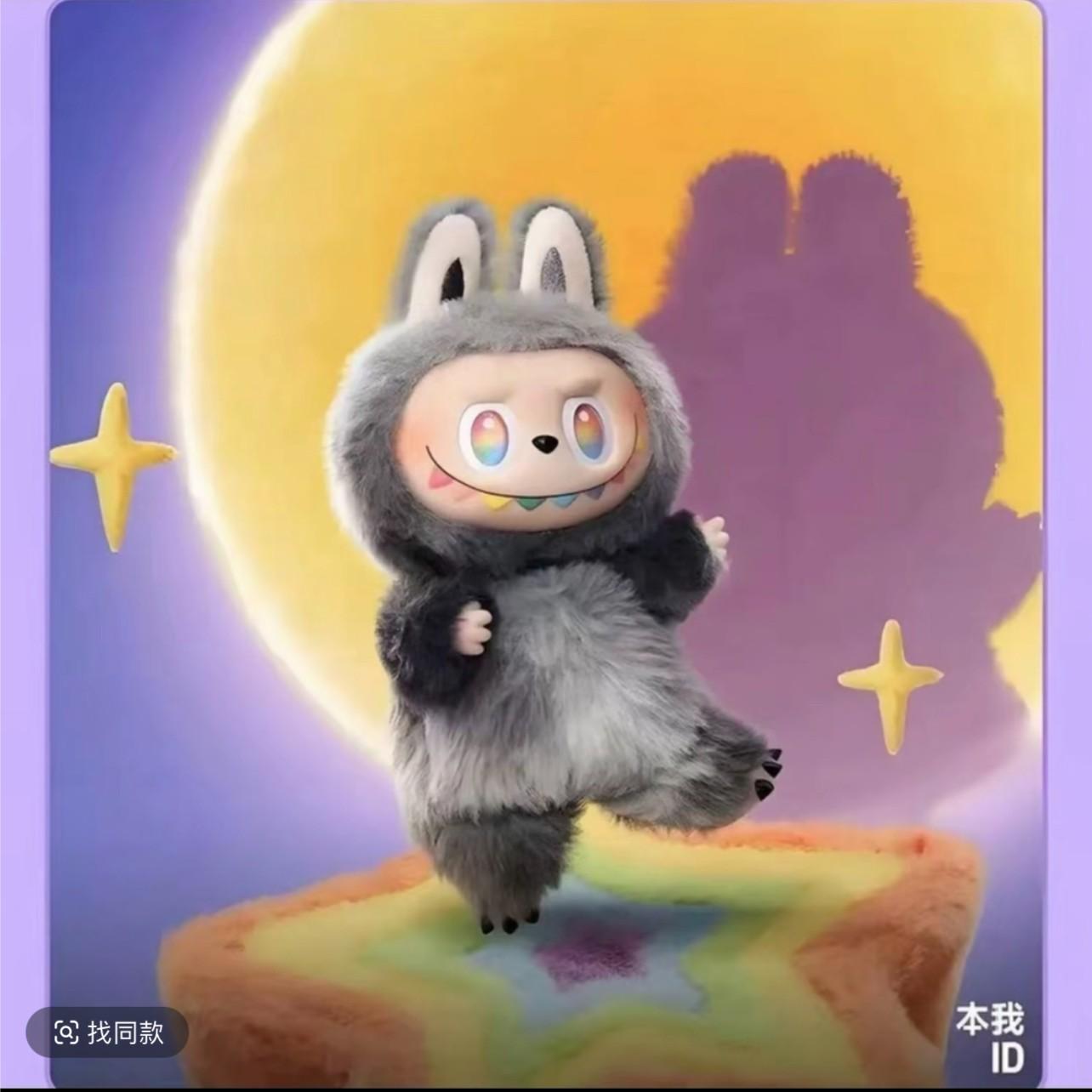 祖国版LABU拉布潮玩三代3.0马卡龙盲盒毛绒公仔玩具拉不玩偶3