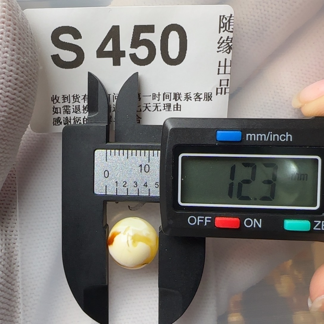 琥珀裸石未镶嵌微