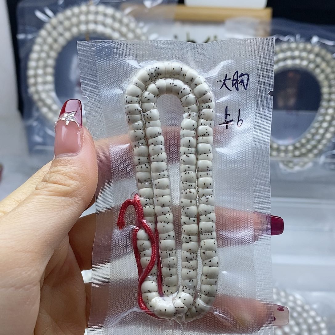 星月菩提手串星月