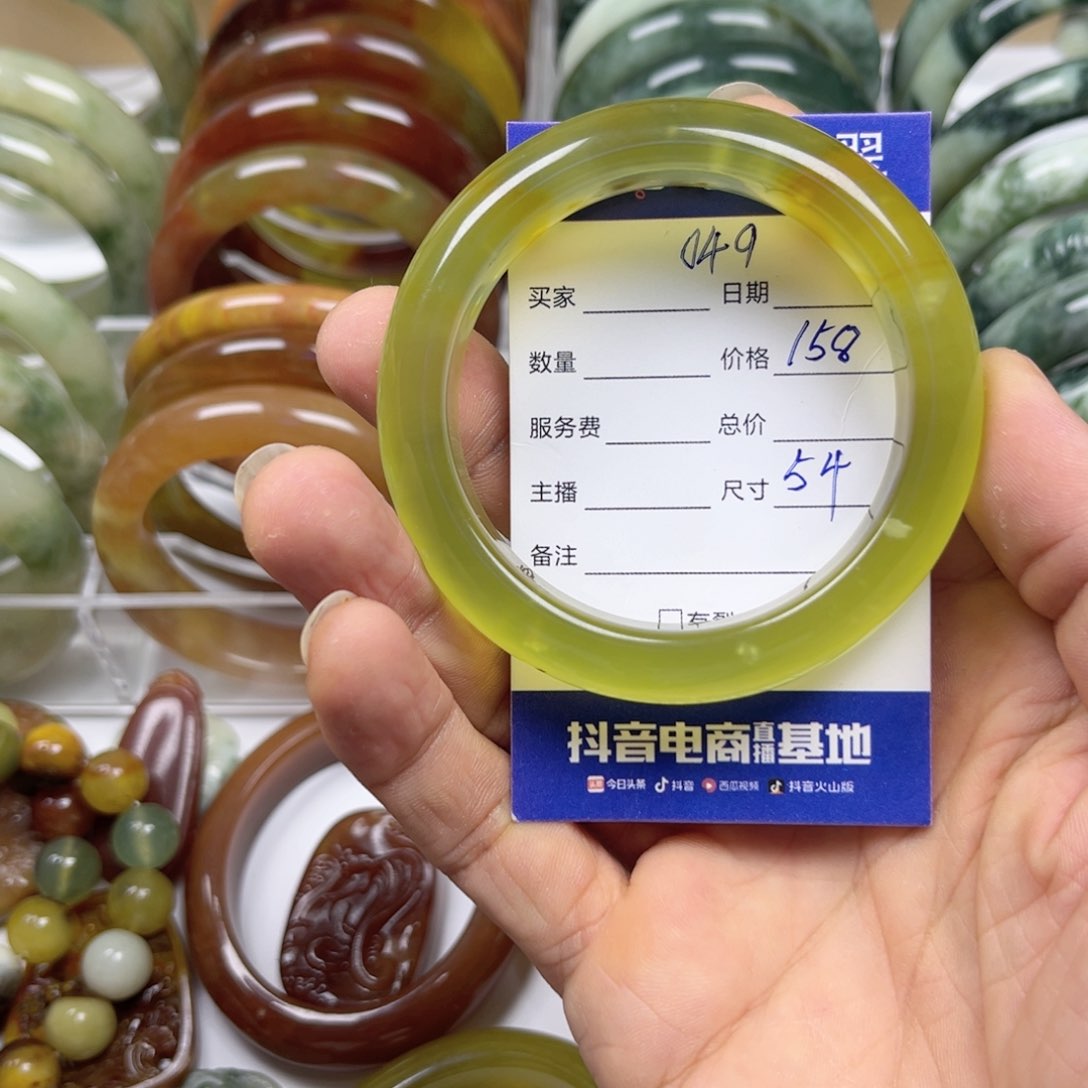 透闪石-蛇纹石玉手镯未镶嵌