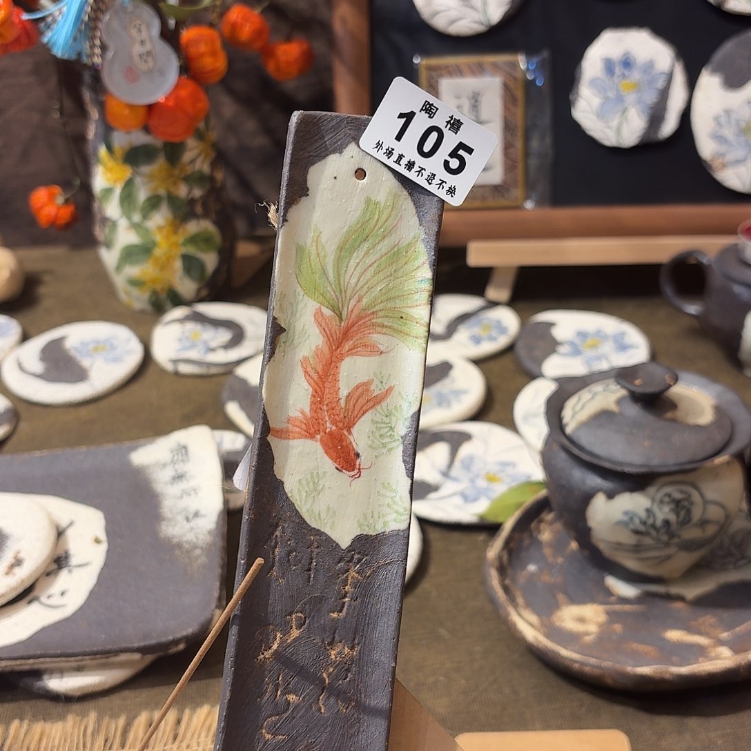 嗑****杯杯杯杯杯杯杯105福利出