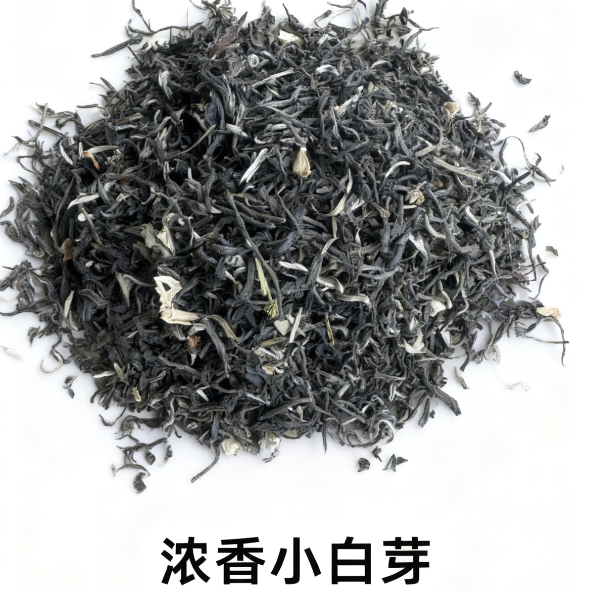 茉莉花茶新茶茶叶浓香耐泡爽口茉莉留香天然香味口粮茶