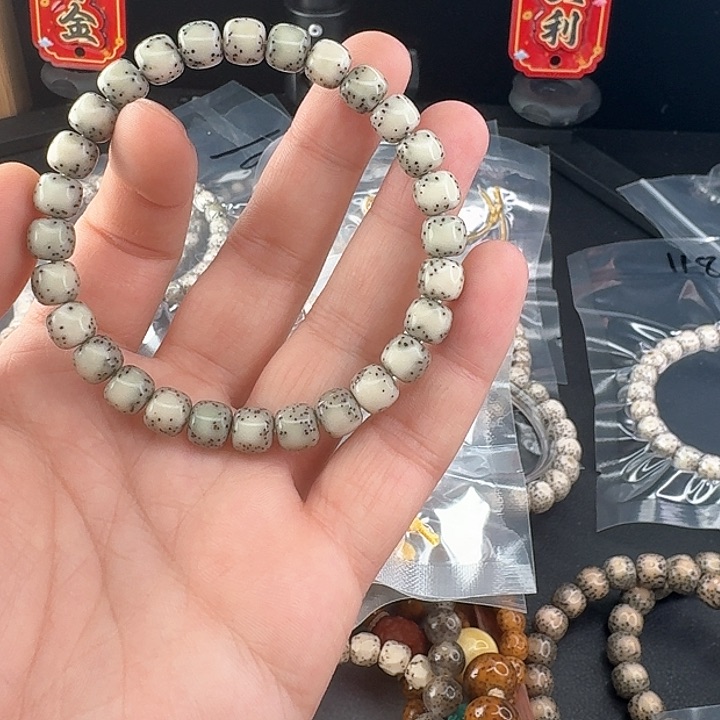 星月菩提手串杀****z河豚