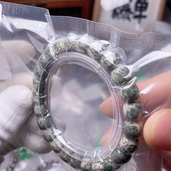 星月菩提手串Q044 星月哈哈哈9