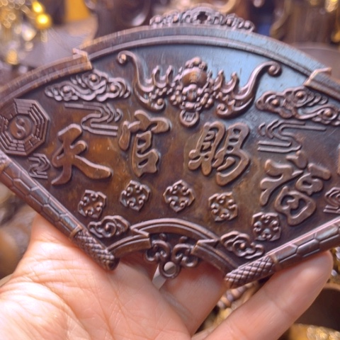 铜66666666666666666666666