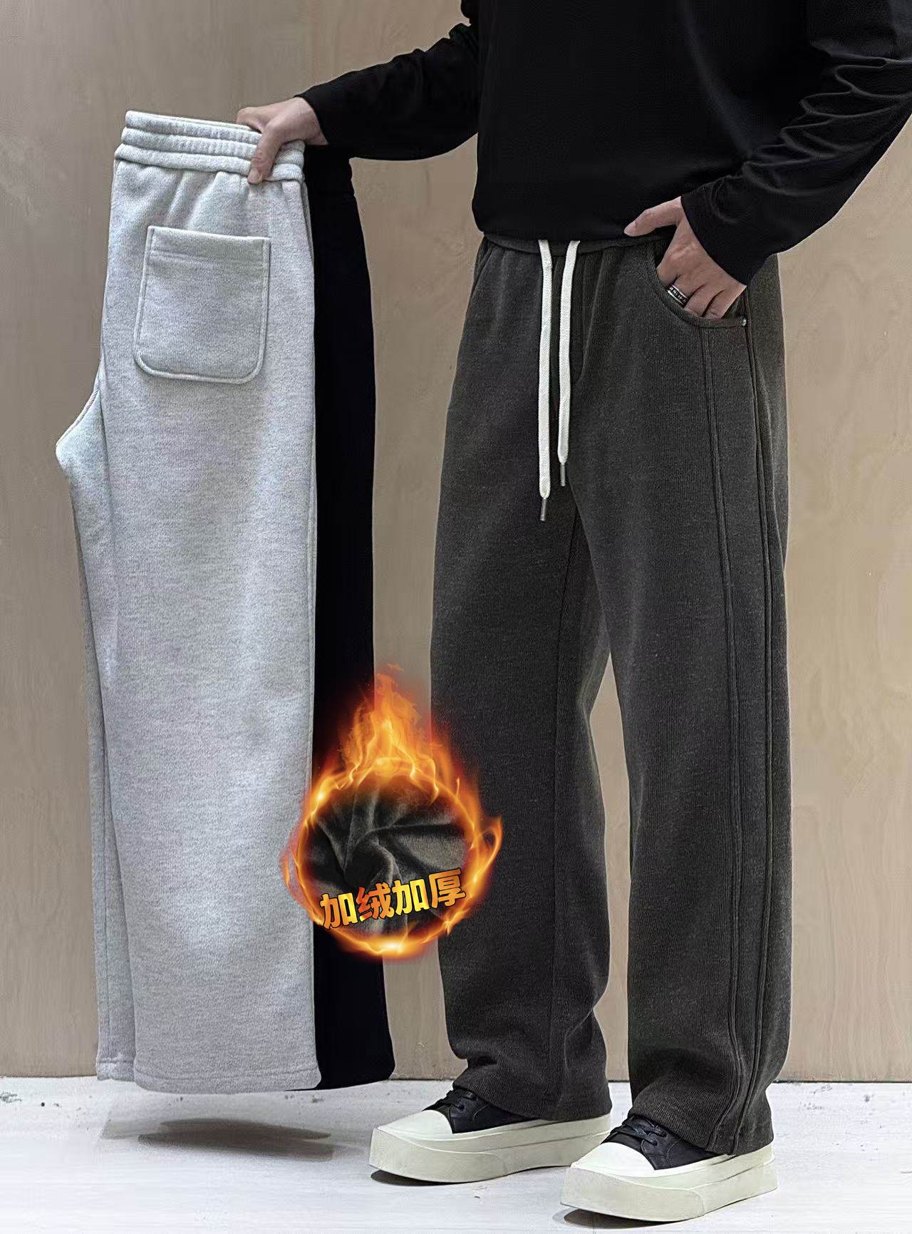 【李子光】秋冬加厚加绒保暖男士休闲裤 舒适御寒直筒版型#YY5065