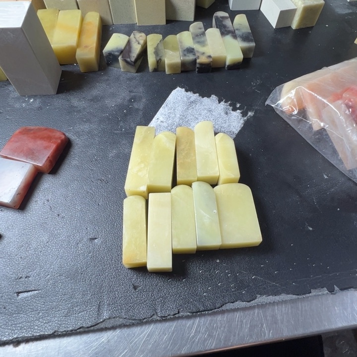 青田石耕*堂青田印石