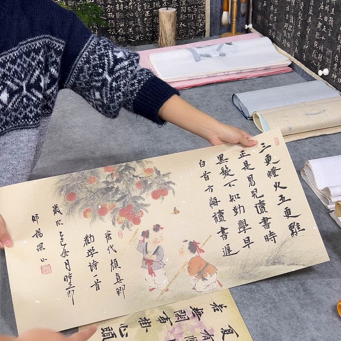 书法纯手法书法作品