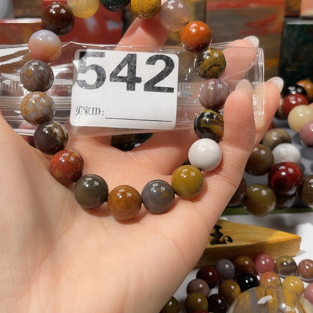 硅化玉未镶嵌天然北票硅化玉手串11.7